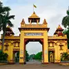 Banaras Hindu University