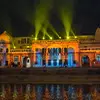 Ram Ki Paidi