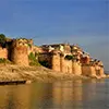 Ramnagar Fort